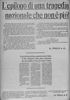 giornale/TO00185815/1924/n.33, 6 ed/006